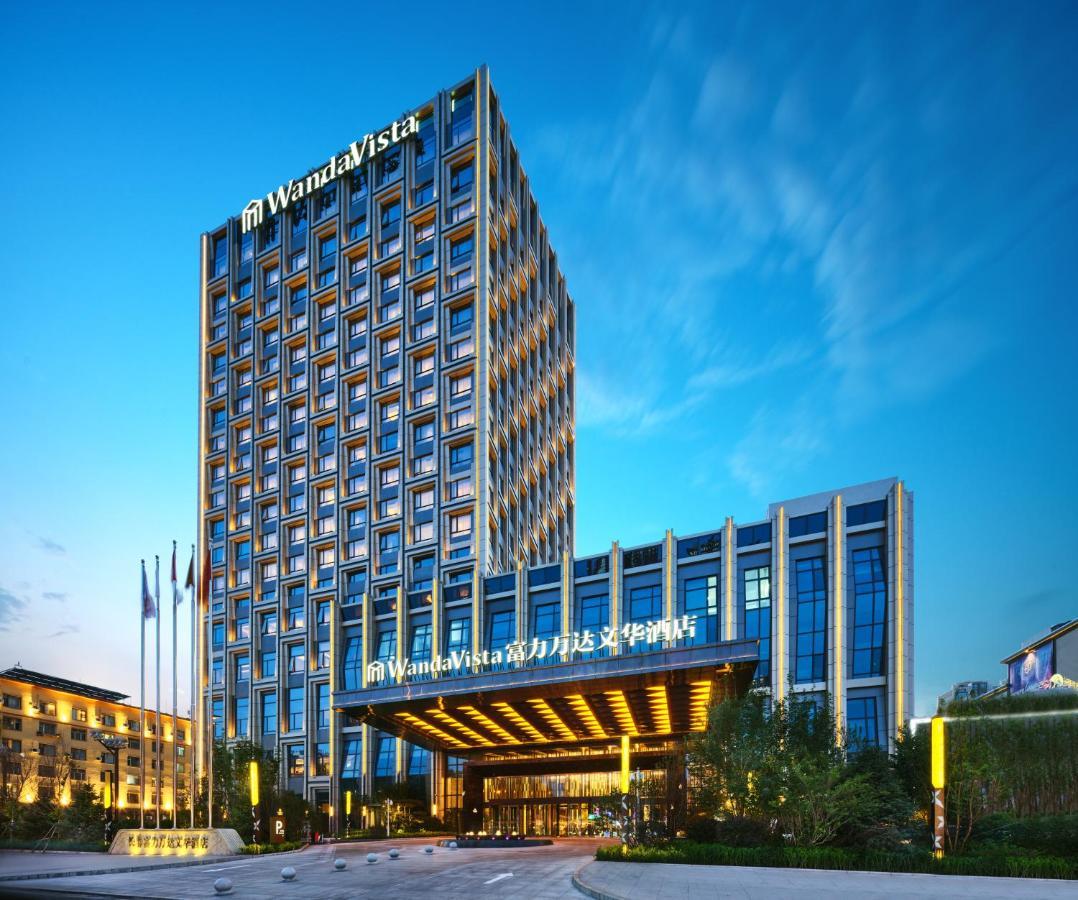 Wanda Vista Changchun Exterior photo